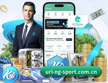 南宫体育官网入口 APP 深度功能